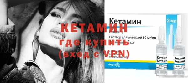 спиды Армянск