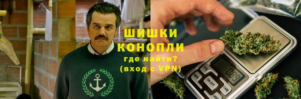 спиды Армянск