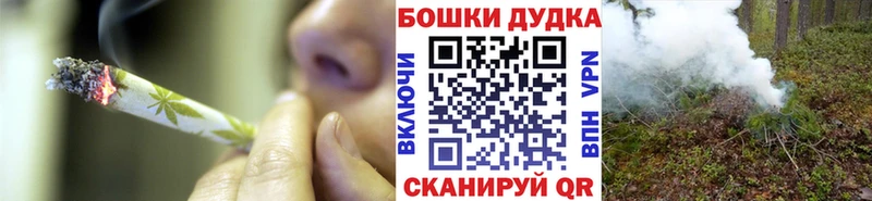 Каннабис семена  Купить где  Бахчисарай 